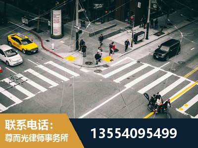 高平-刑事辩护律师