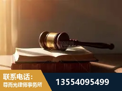 高平-全程透明保障客户体验