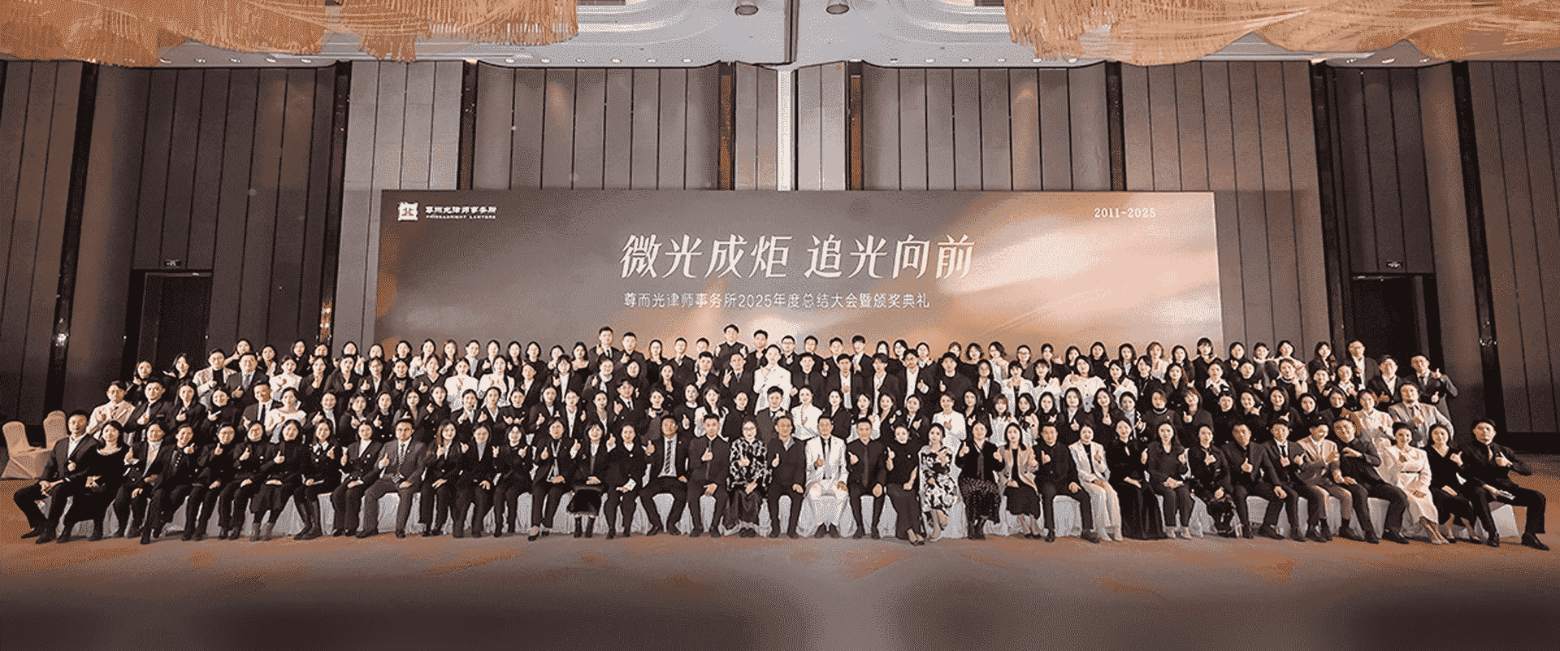 高平-首屏背景图